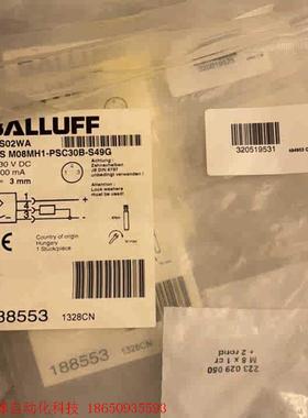 BES02WA BES M08MH1-PSC30B-S49G