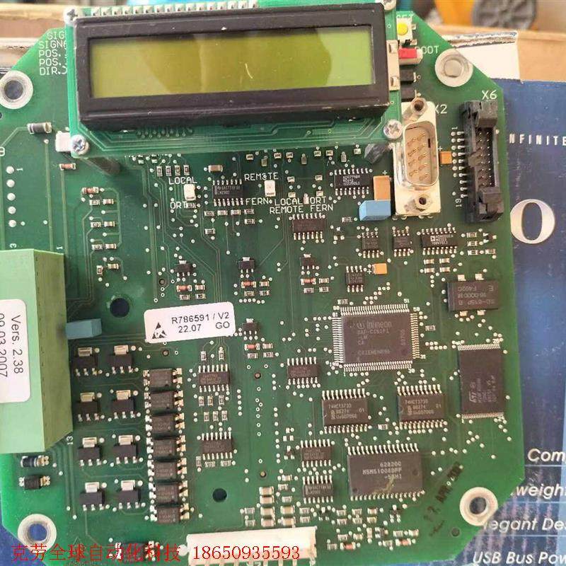 SIPOS 5西博斯5代电动执行器配件,主板控制板R7865