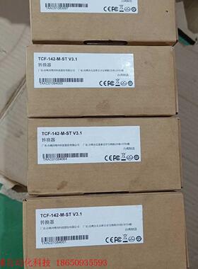 全新MOXA 摩沙TCF-142-M-ST 多模RS-232