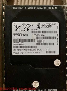 希捷ST32430N 2GB 50针 SCSi硬盘 可以用于
