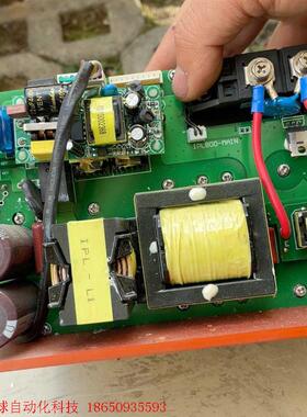 DMT80600L080_02WTZ6 屏幕