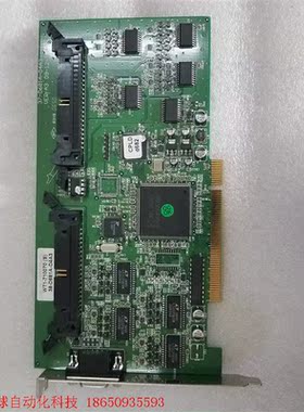 WT1-710070(S) 串口卡