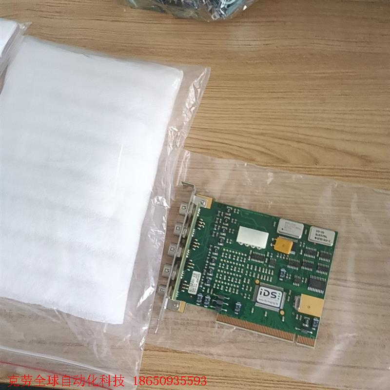 iDS 4541474C45 REV 3 01 ETL-32