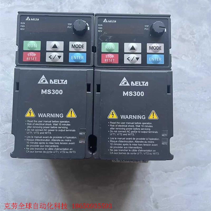 台达MS300变频器,VFD1A6MS21ANSAA两台,0