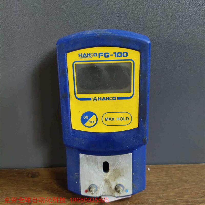 HAKKO FG-100温度计烙铁测温仪实物拍摄仪价101
