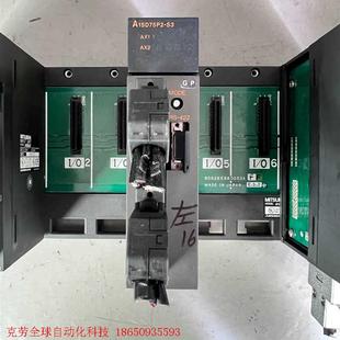 三菱PLC定位模塊A1SD75P3