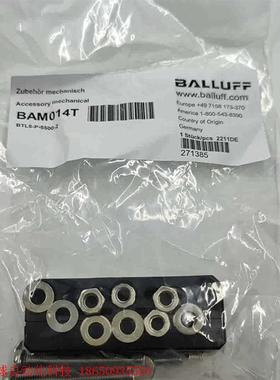 巴鲁夫 BAM014T  BTL5-P-5500-2