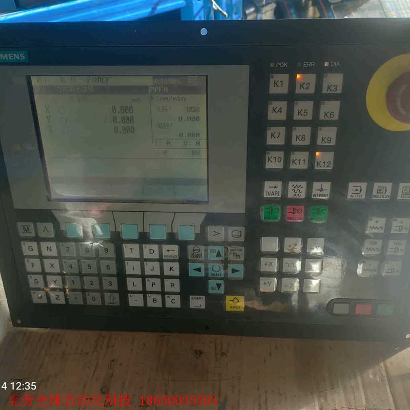 西门子882C数控系统