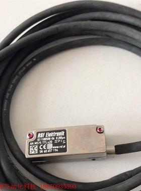 RSF Elektronik AK MS15 TTLx20