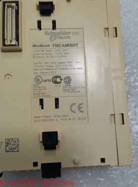 现货施耐德TM2AMI8HT模拟量模块TM2AM18HT拆机