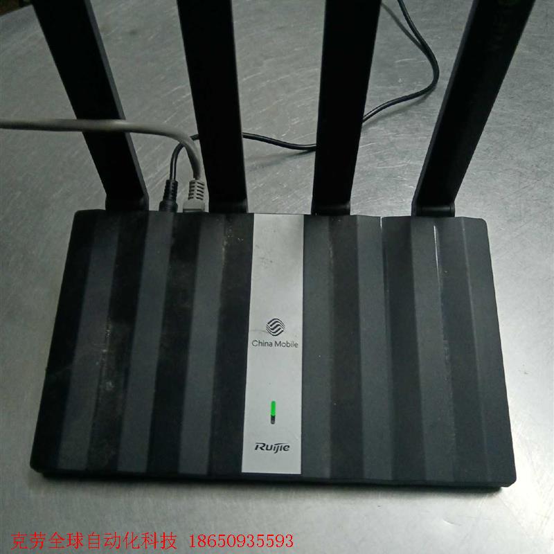 锐捷RG-MA3063全千兆wfi6路由器3000M速率双频