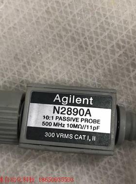 N28962B安捷伦150兆示波器探头,功能完好,成色如图,