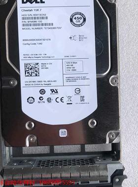 Dell戴而0R749K ST3450857SS 15K 3