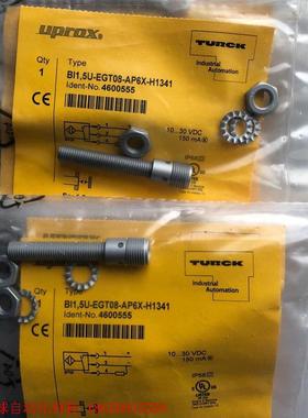 德国进口TURCK货号4600555
