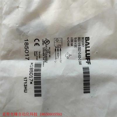 巴鲁夫BES00KY原装正品BES 516-3021-G-E