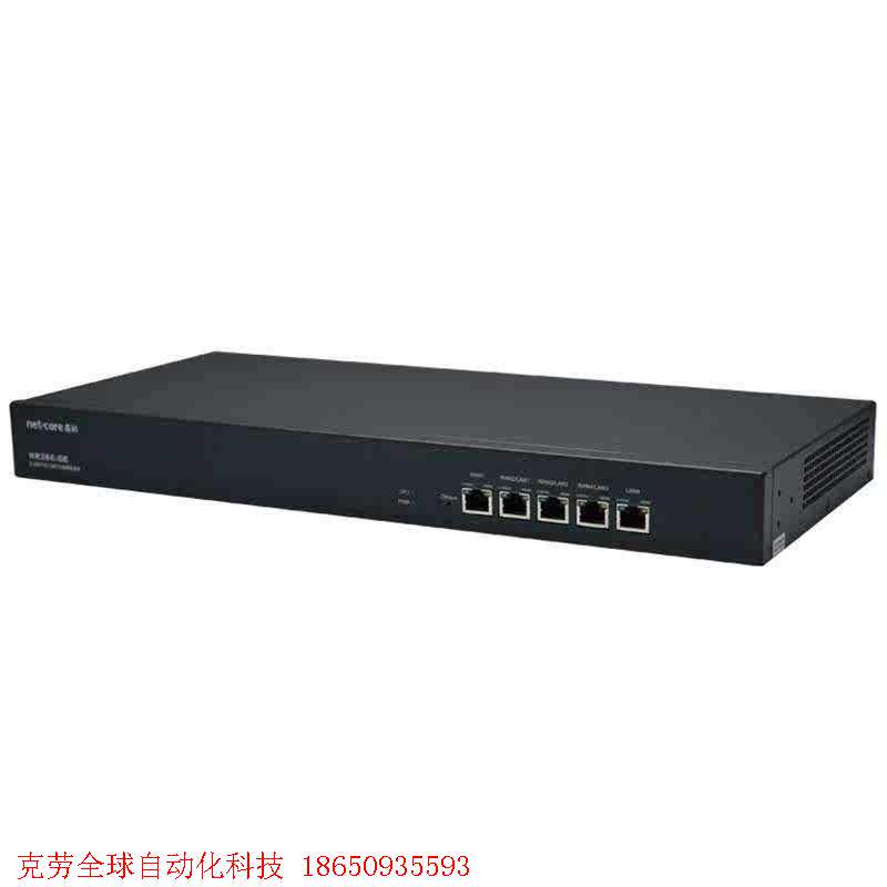 库存全新磊科NR286-GE 企业级多WAN口千兆上网行为管