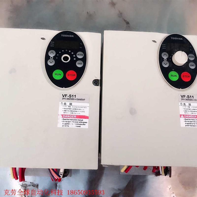 东芝变频器,VFS11-4037PL-WN,4KW,两台成色