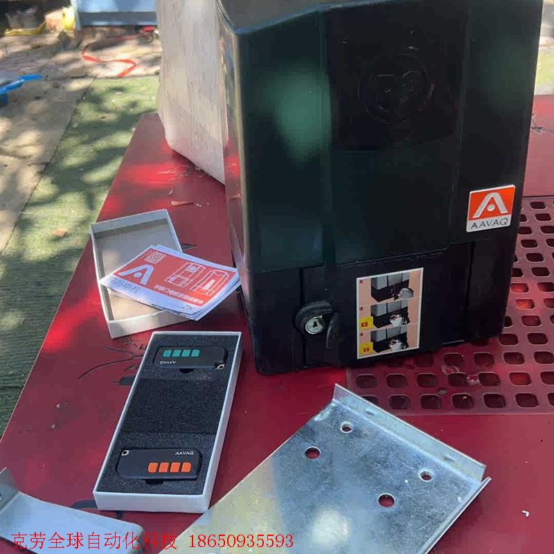 AAVAQ锐玛电机 电动平移门电机院子推拉自动一体遥控开门机