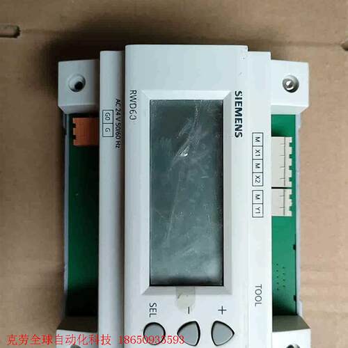 西门子温控调节阀门温度控制器RWD60 62 68,RWD6