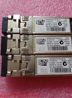 DWDM-SFP10G-60.61 思科 10-2747-0