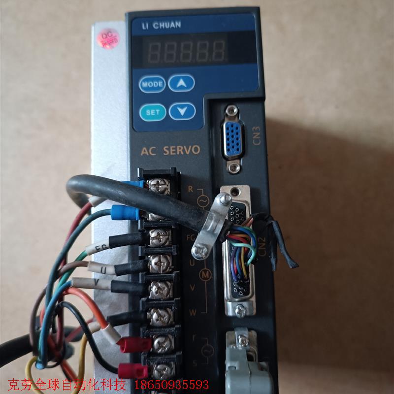 力川LCDA-043002L-LB622伺服驱动器