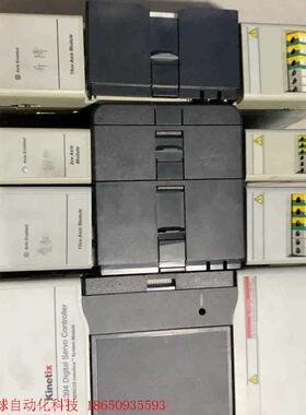 AB 变频器1394C-AM75-IH C 壳有点裂