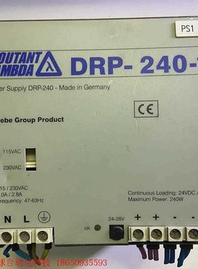 LED开关电源德国COUTANT LAMBDA开关电源 DR