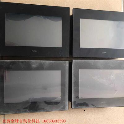 永宏触摸屏C3070SF,成色如图,功能包好,议价