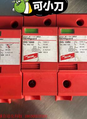 德国DEHN盾950102 DG 1000 FM海风系统电源