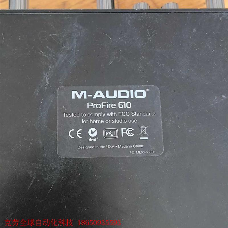 M–AUDIO proflre610声卡