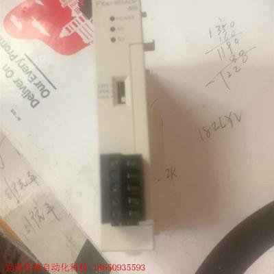 三凌正品FX3u-485ADP-MB 一个,功能包好,成色全