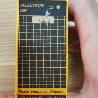 SELECTRON  GM德国 CH-3250德国继电器,