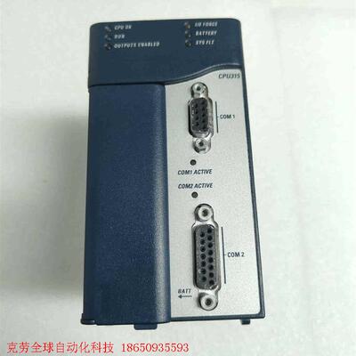 IC695CPU315-AA