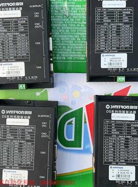 森创DS系列私服驱动器,型号DS10270A,拆机4台,成色