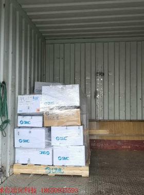 日本SMC阀EX9-AC020EN-PSRJ