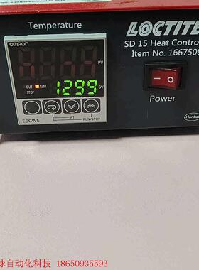LOCTITE1667508加热控制器SD15