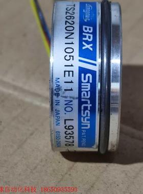多摩川编码器 TS2620N1051E11