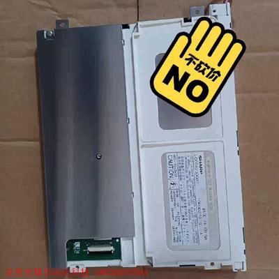 LQ084V3DG01,改装的,和原型号屏外观尺寸完全一样,