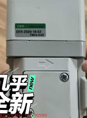 二手CKD比例阀EVR-2509-18-E2 几乎全新,功能