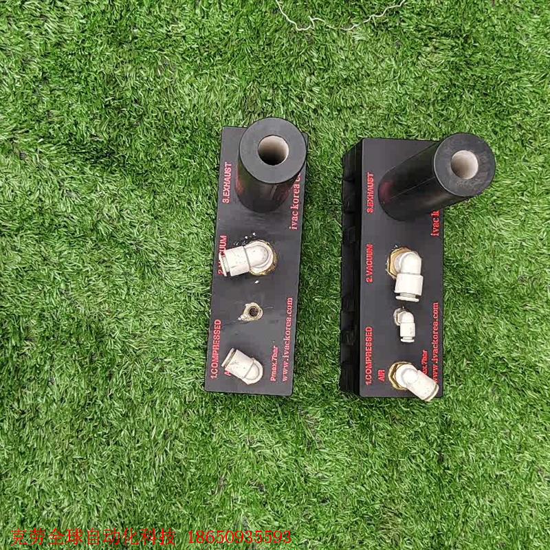 ivac 多级真空发生器 MMP40-V12,二手拆机,实图