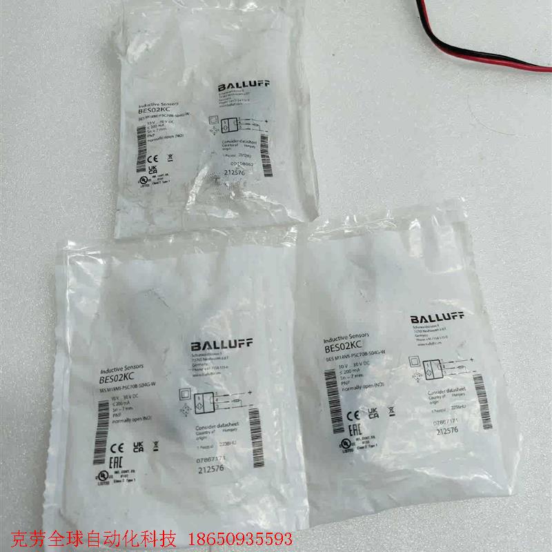 巴鲁夫传感器BES02KC