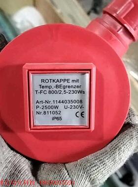 ROTKAPPE加热器T-FC 800/2.5-230Ws全