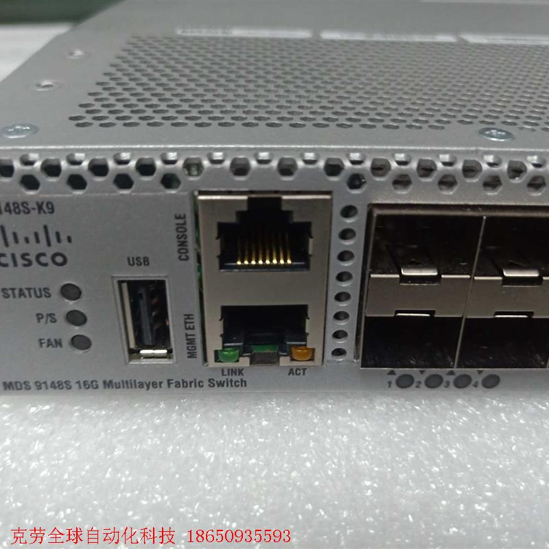 Cisco/思科 DS-C9148S-K9