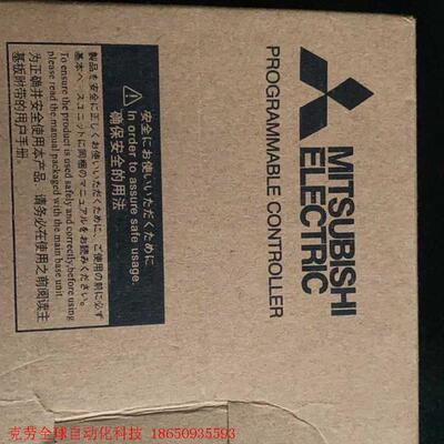 现货Q64TCTTN 议价出