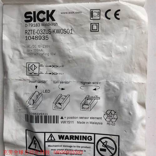 SICK施克 磁性开关RZTE-03ZUS-KW0S01原装