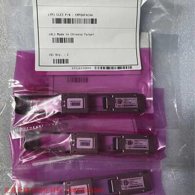 CVR-QSFP-SFP10G思科原装万兆转换模块