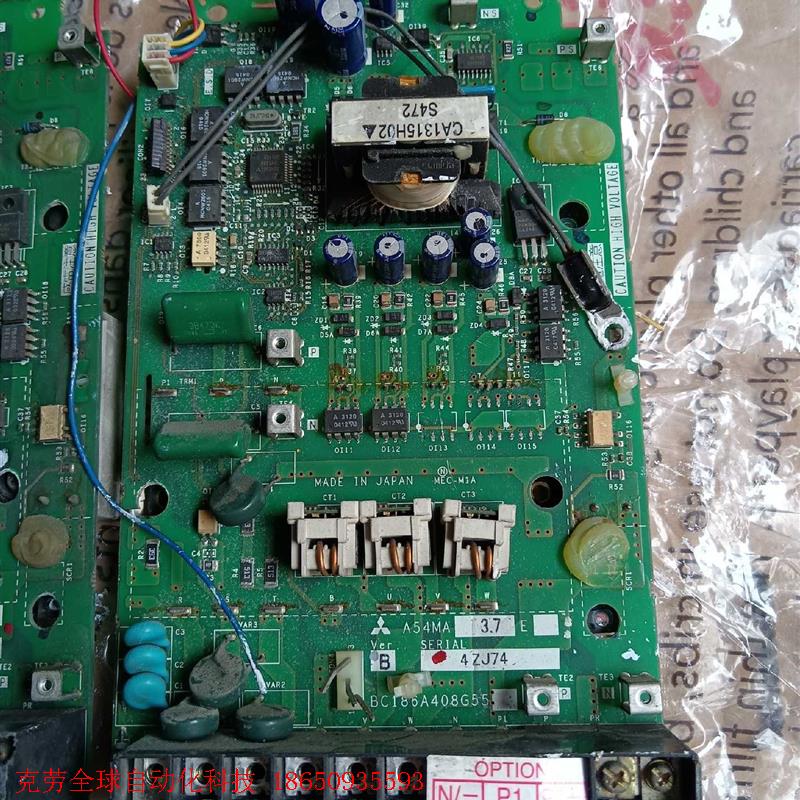 A54MA 3.7千W 7MBR25NE120-01 ,带板