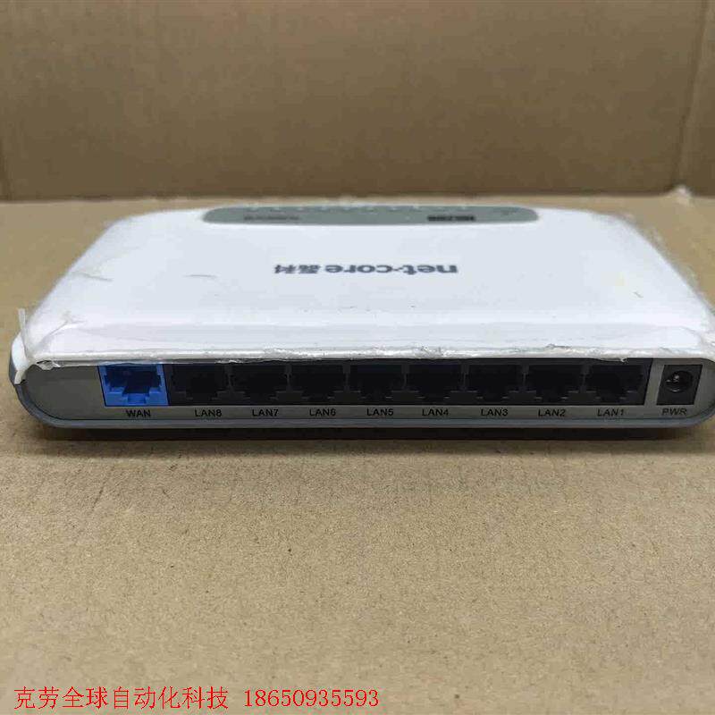 二手9成新 磊科NR208 8口百兆有线路由器