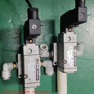 5DZ 我想要 话点 Q感兴趣 SMC电磁阀VP544