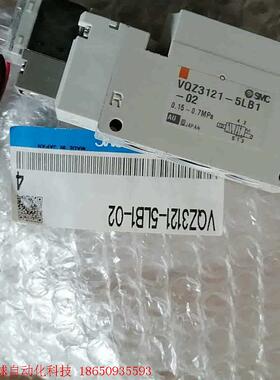 SMC电磁阀VQZ3121-5LB2-02  4个打包120